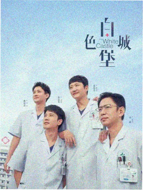 魔剑姬漫画暗潮篇卷册封面示意